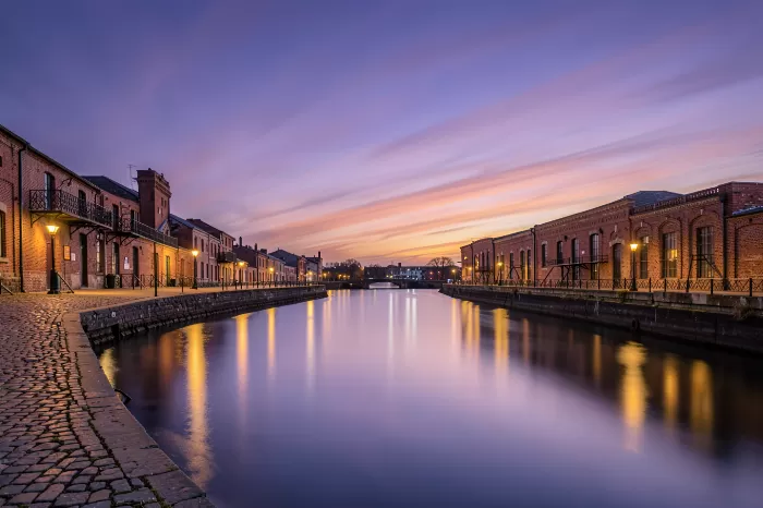 Amber Quay