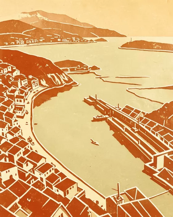 Carved Riviera