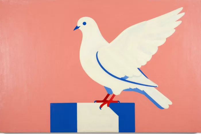 Dove Block