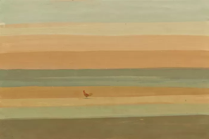 Ochre Rooster