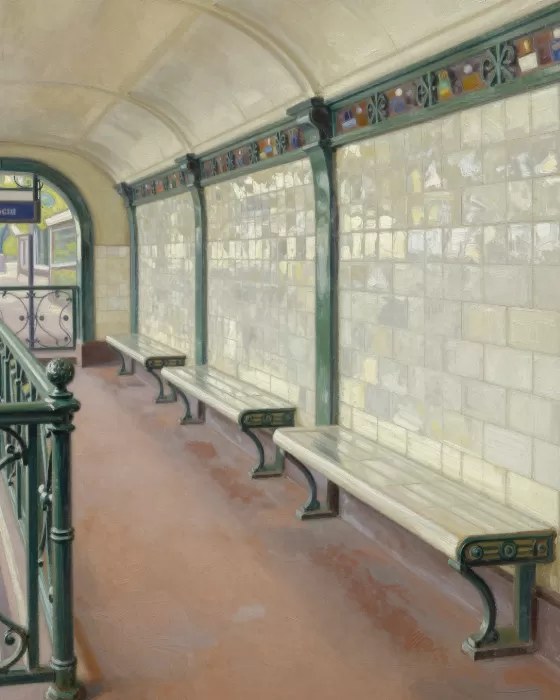 Subway Banisters