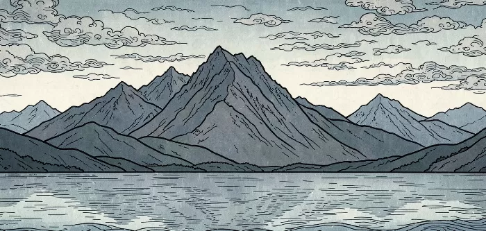 Ukiyo Snowdonia