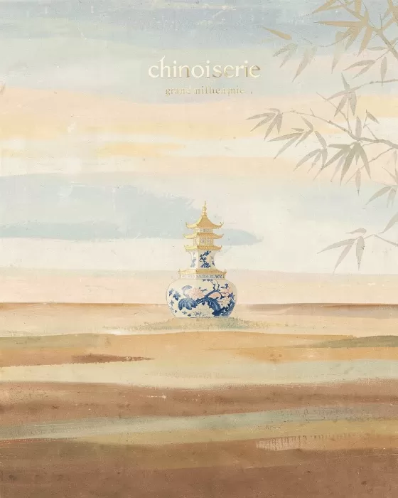 Chinoiserie Horizon
