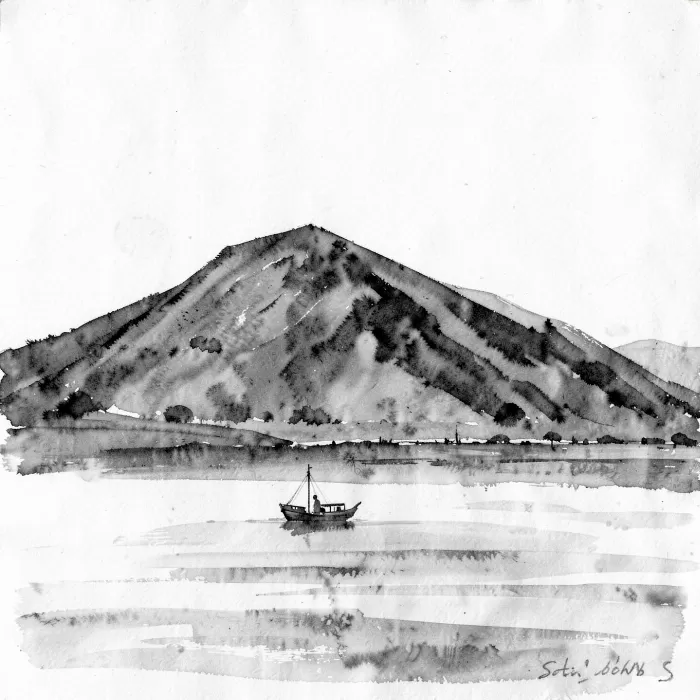 Hill Boat