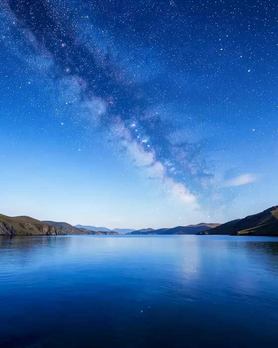 Cosmic Mirror