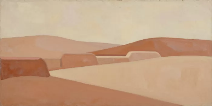Tierra Calma