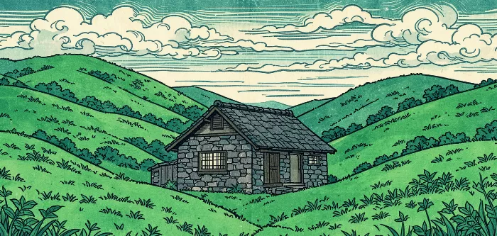 Emerald Cottage