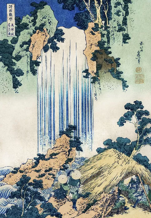 Yoro Waterfall in Mino Province
