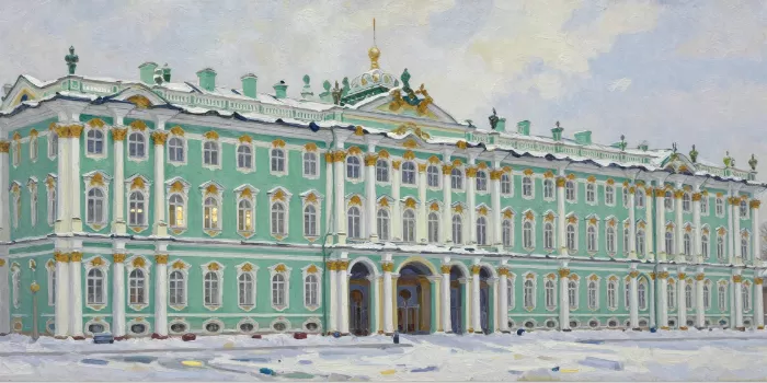Palace Neva