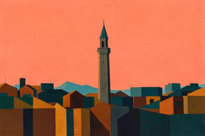 Dusk Minaret