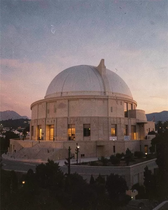 Observatory Glow