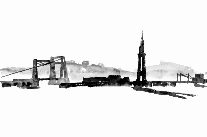 Ink Silhouettes
