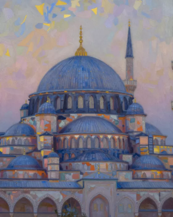 Mosque Mosaic