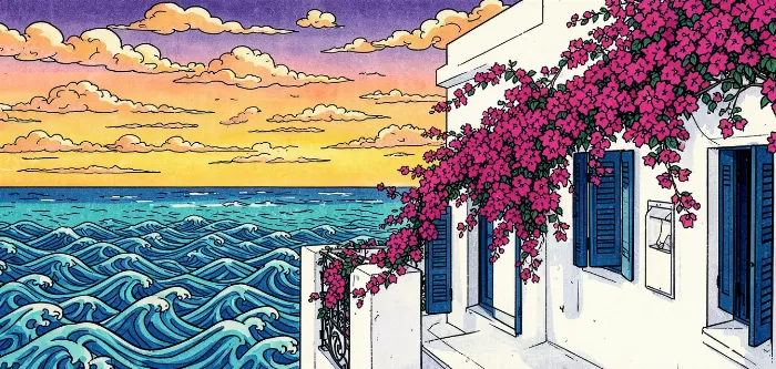 Sidi Terrace
