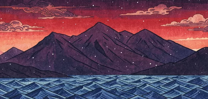 Purple Mountains