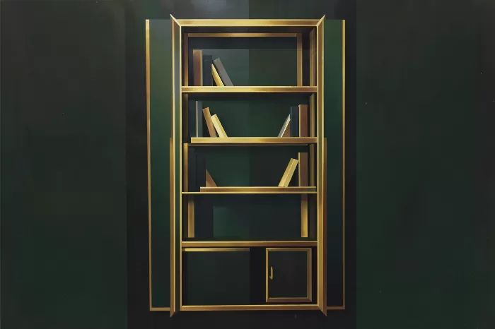 Deco Archive