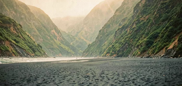 Dark Cove