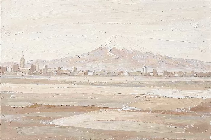 Portland Haze