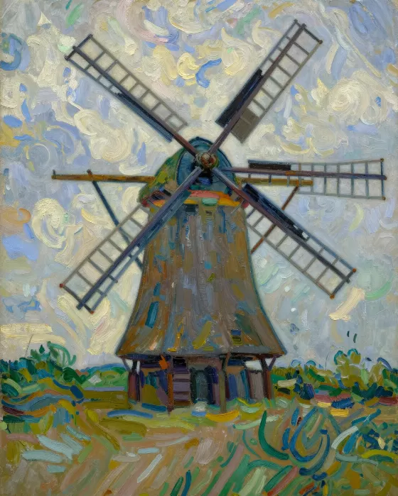 Windmill Swirl
