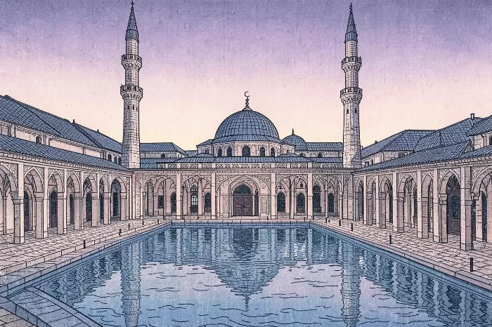 Twilight Mosque