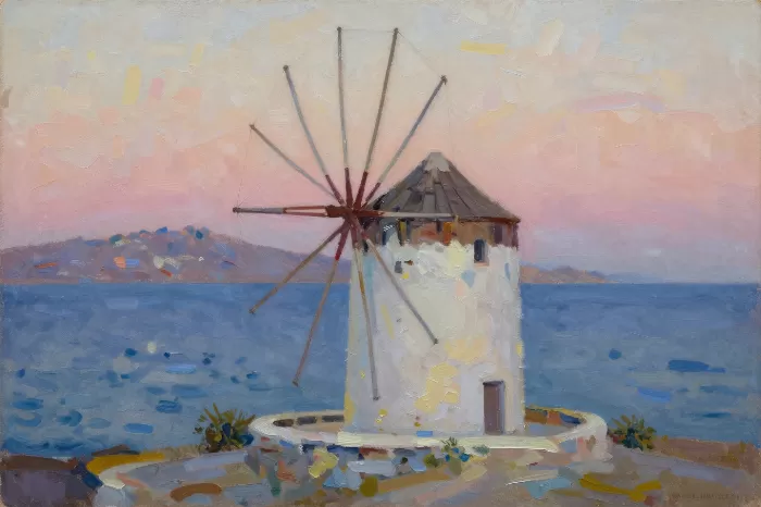 Harbour Windmill