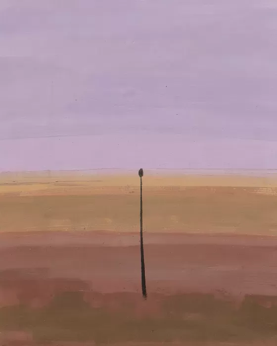 Peony Horizon