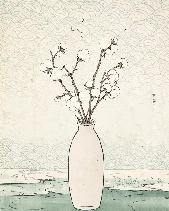 Cotton Vase