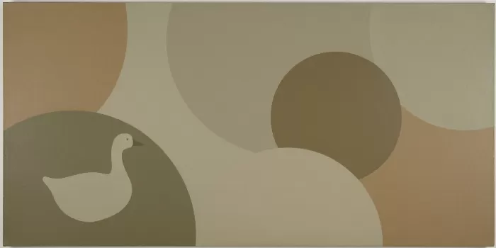 Olive Goose