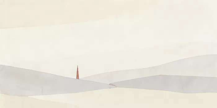 Rust Watch