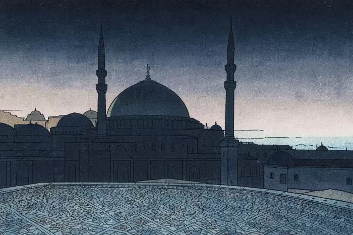 Mosque Dusk