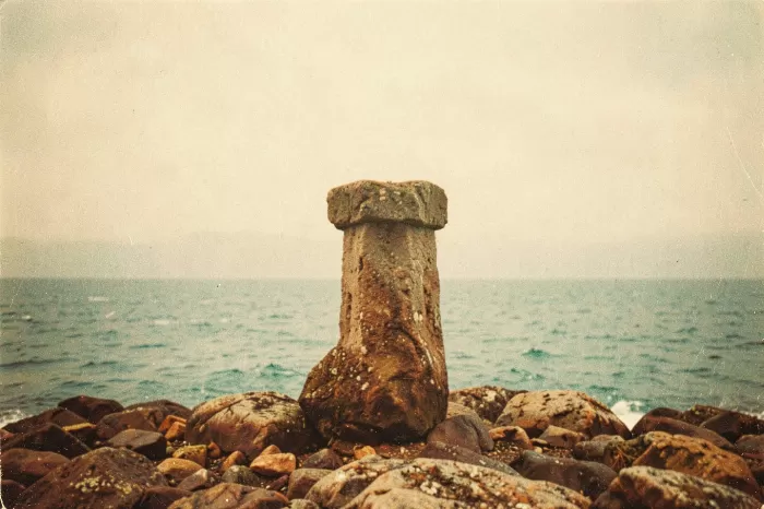 Inuksuk Shore