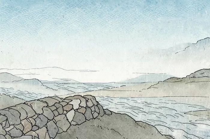 Hillside Wall