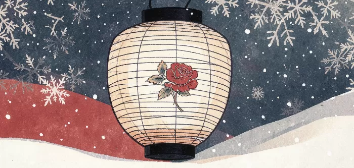 Rose Lantern