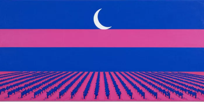 Crescent Vineyard