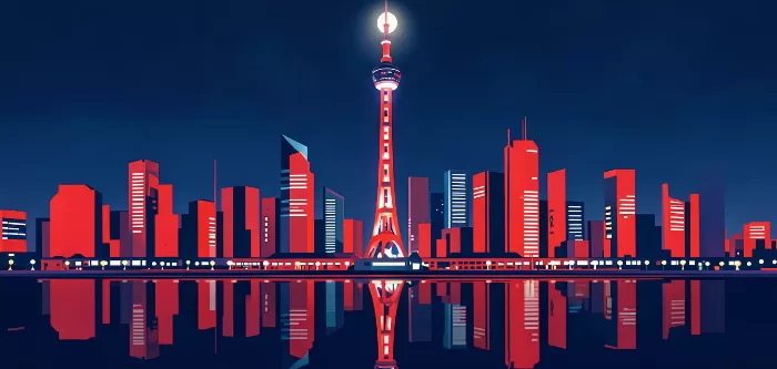 Pudong Glow