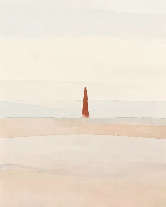 Rust Spire