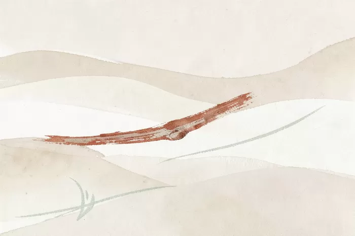 Sage Grass