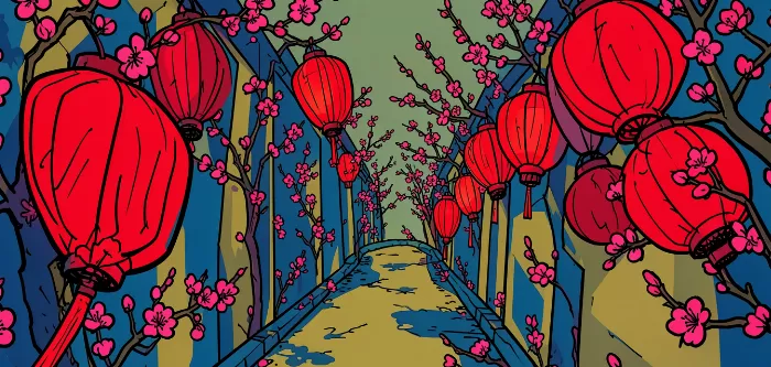 Crimson Pathway