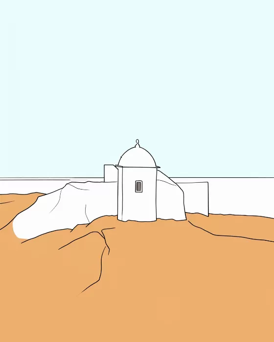 Cliff Chapel