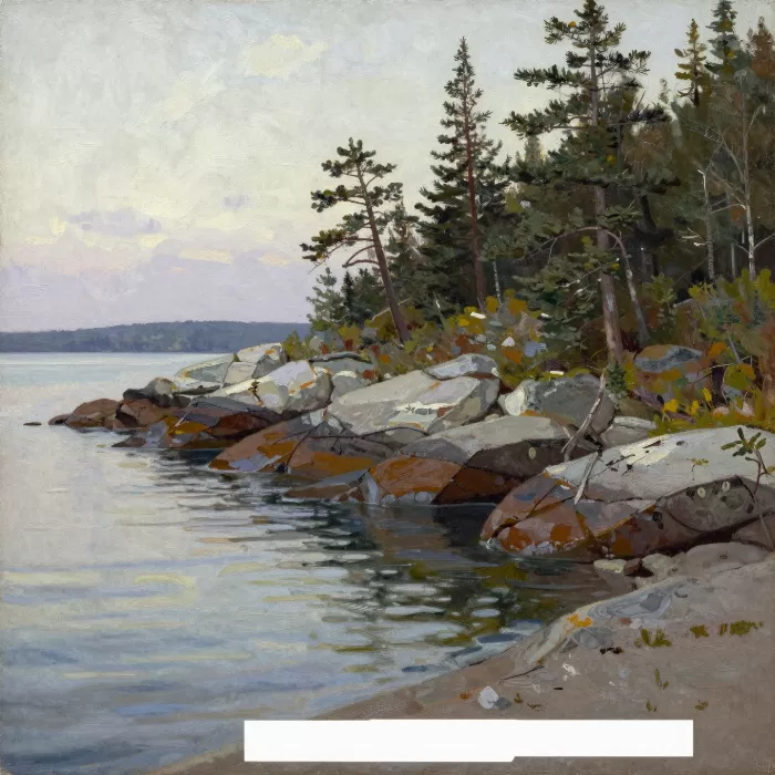 Acadia Tides