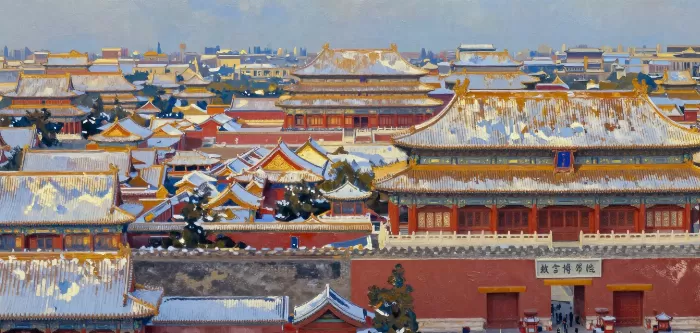 Forbidden Roofs