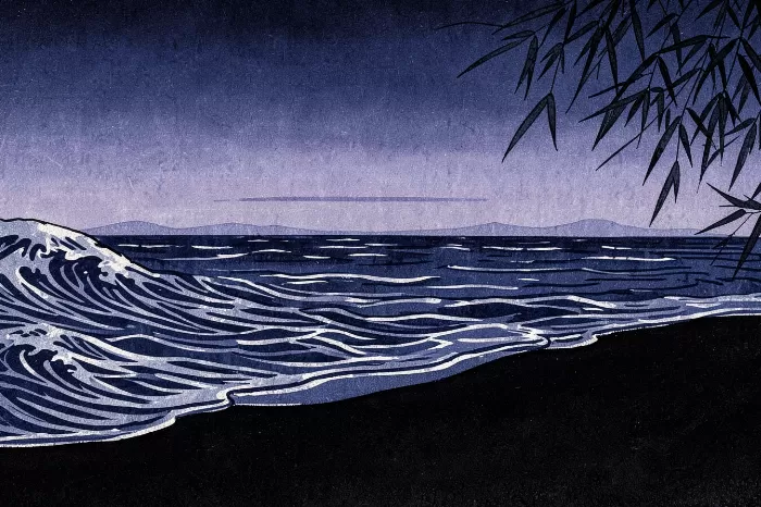 Twilight Sands