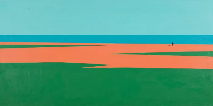 Horizon Field