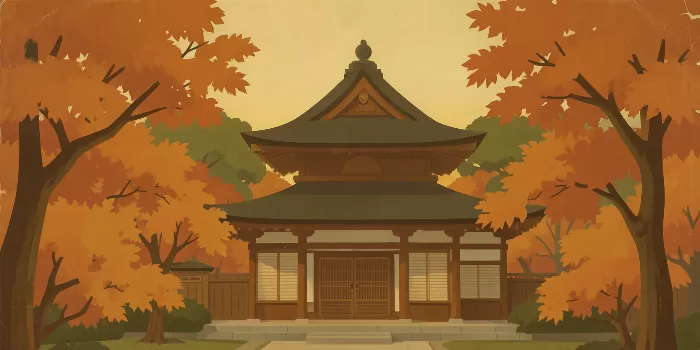 Kyoto Maples