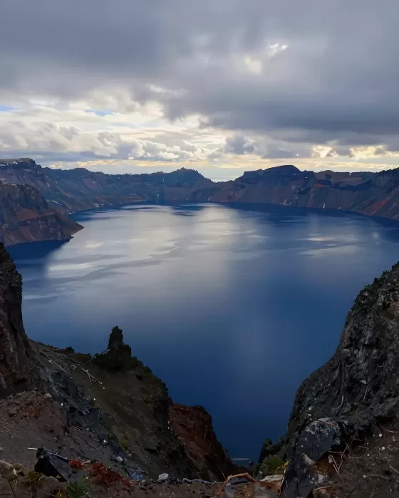 Volcanic Mirror