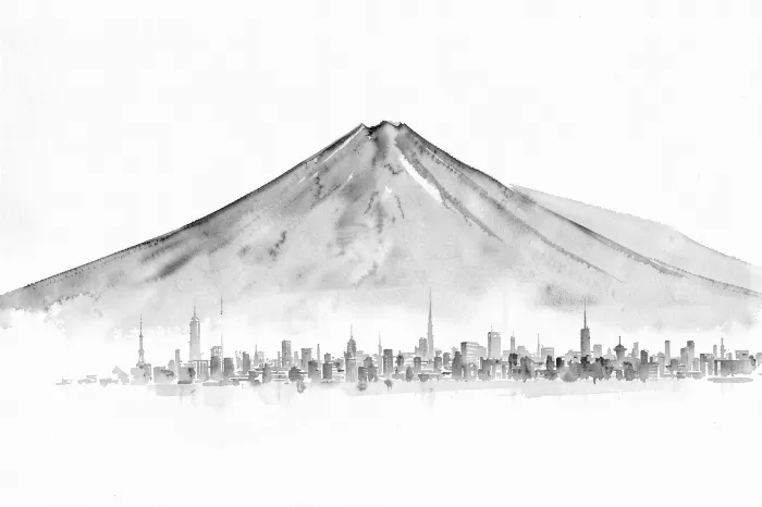 Ink Mountain